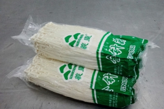 众兴菌业首发过会 Manbetx体育手机版推荐A9版本即将新增上市公司