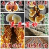 山东灵芝基地供应大量灵芝菌种 灵芝菌棒 灵芝盆景菌包