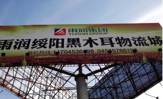 `$T}RH%XMCSWJ$VSCE62{A2