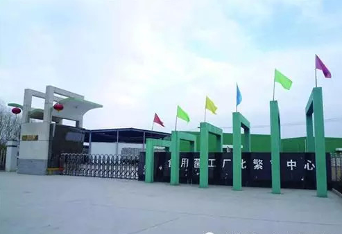 J6%S{(V4{LIK[C`%_X$~R39