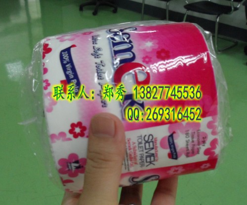 SAM_2941_中有conew1