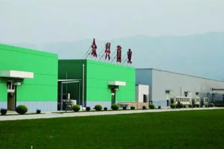 众兴菌业上市:迈向多元化发展ManBetX体育种植专家