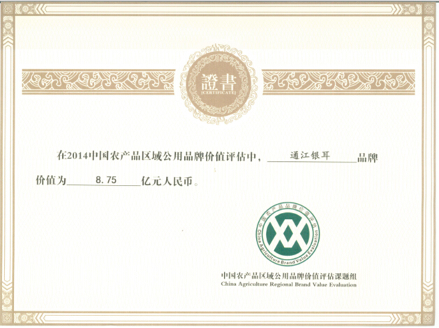 R)W[HTF_UJ0W4`F[J6LU)]W