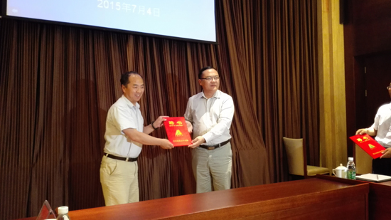 IMG_20150704_194733-