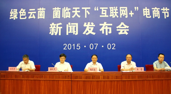 VEGQD51415B$GA3NNXERC~H