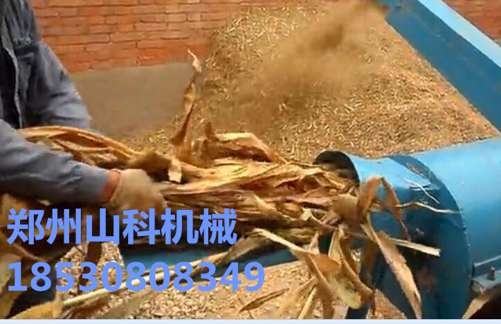 QQ图片20150706100351_副本