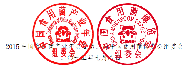 R)N5}5I2T6@`%5{4ZUN6UDU