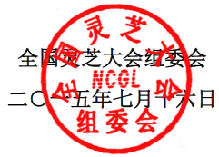 2A`WLL(92`TUSGGXOM8WGQ7