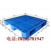 1200*800塑料托盘