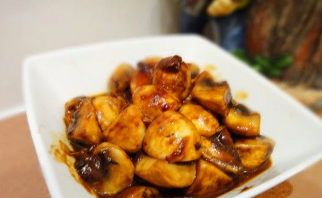 EYT7QH$4V{HN[1}K(}16A)O