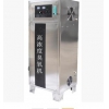 臭氧发生器150克氧气源-水净化处理-空间消毒-设备厂