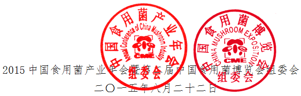 YV(BJRQ9IDP9%%732{Y_[QL