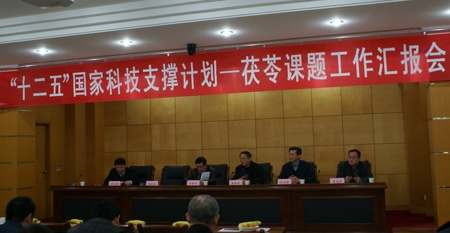 XX@ZF{U3SA_KXI9I6A}%@EV