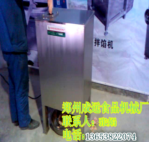 猪蹄机_副本_副本