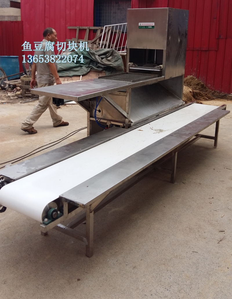 20150718_141603_副本