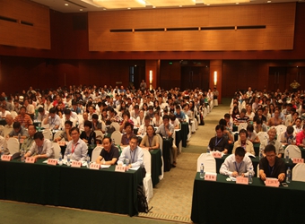 中国菌物学会2015年学术年会
