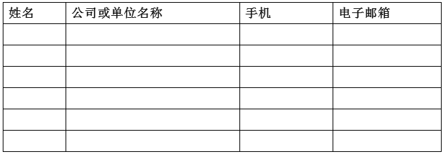 D`L5~B_L7J9522[GTANM]9V
