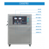 湖南ManBetX体育臭氧发生器无菌接种室消毒专用