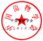 (HF4P8$ERJ$({LX)0~[]VCI