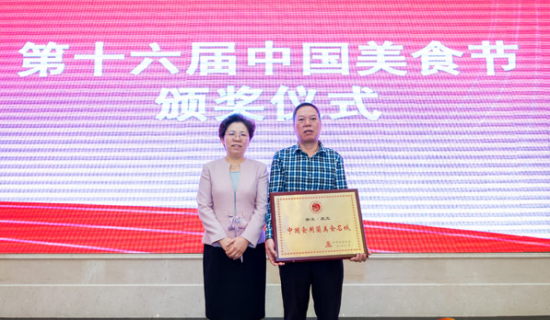 XO6O8CNUM[RC]EJ}LM52G}J