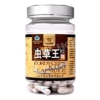 富元牌虫草王胶囊（单瓶装）