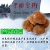 有机猴头菇黑龙江产地直供