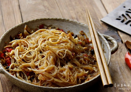 [2G8662LJA)1[H_A~IUBV7O