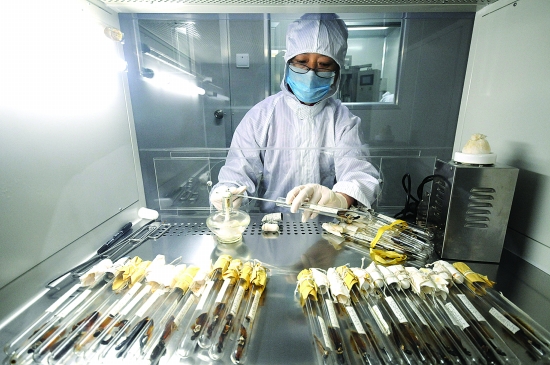 119315247_13922568305621n