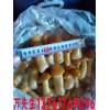 ManBetX体育