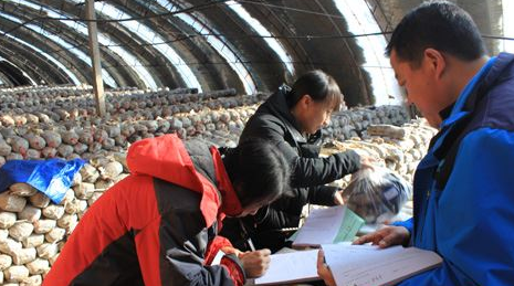 VDUXGJ}4_)S3C%XJFPAMPUB