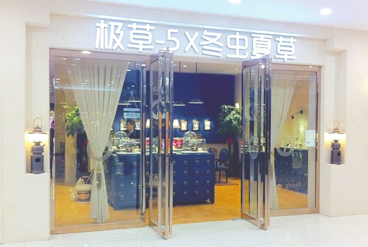 FKU}3A%495LZE_3)YR)WOPB