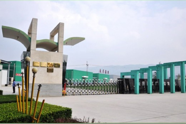 mp60674187_1456462527170_1_th