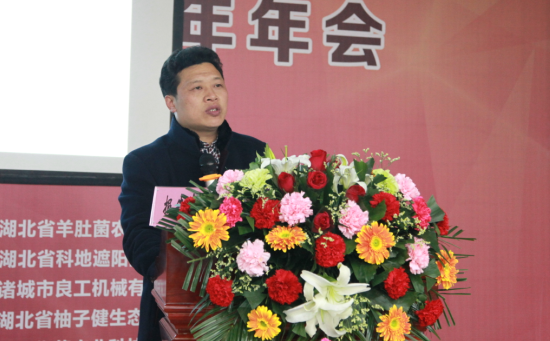 [G}GHRCQ4EBI3V`M{V(VM2F