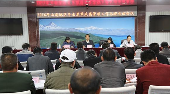 GUS2HJNN1S[`W58BABXO31D