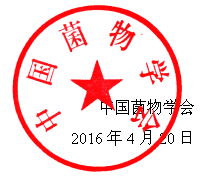 QP5]R0UA3S`WX8T}JDKAA{R