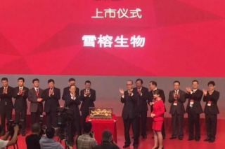 ManBetX体育企业雪榕生物今日创业板上市
