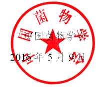 29_JGJ2_6%]FE%8BV_W$}UH