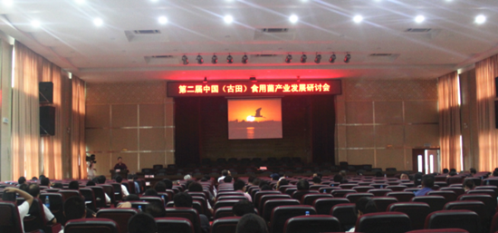 0818545911944_副本