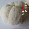 有机猴头菇东北新鲜猴头菇大量供应