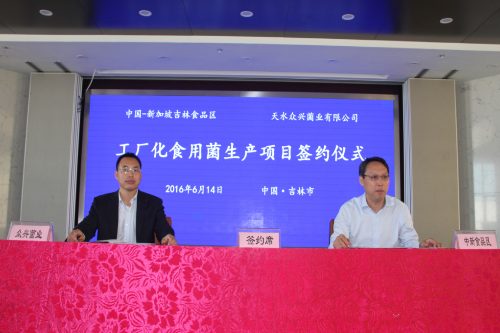 UploadServlet_getfile=E%253A%252FAttached%252Fimage%252F20160627%252FW020160624354420383599_1a211d4e-182d-47fb-8b3f-a1567c7a7ad7