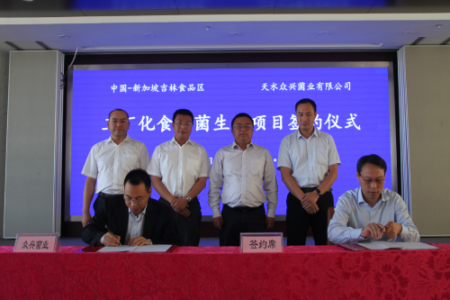 UploadServlet_getfile=E%253A%252FAttached%252Fimage%252F20160627%252FW020160624354420419683_865fde8d-f7ba-4986-a6fe-26de93149d69