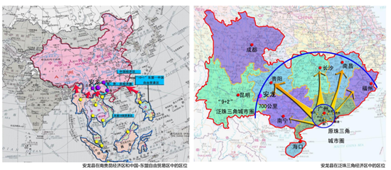 QQ截图20160707111340