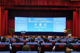 产业扶贫 菌兴一方——安龙县ManBetX体育产业观摩研讨活动举行