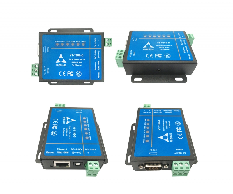 双串口服务器展示图