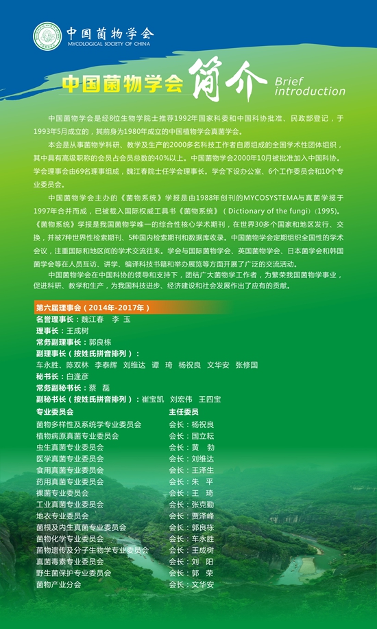 KT板02-喷绘文件