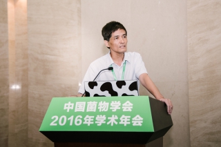 林衍铨：绣球菌产业现状及加工技术 (2)