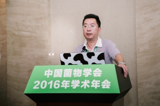 曾辉：Progress on spawn-making of mushroom (2)