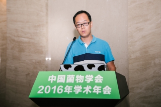 马璐：广叶绣球菌营养价值主成分分析 (2)