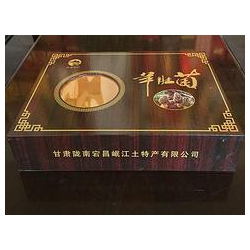 鸿兴木艺包装公司为您提供销量好的Manbetx体育手机版V17版本发布.官网安卓网.香港礼品盒——兰州专业酒盒礼品盒包装