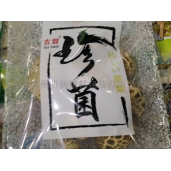 漳州精装复合袋生产厂|ManBetX体育包装袋价格